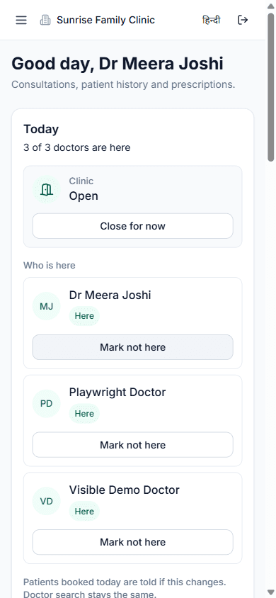 Clinic dashboard — who is here today
