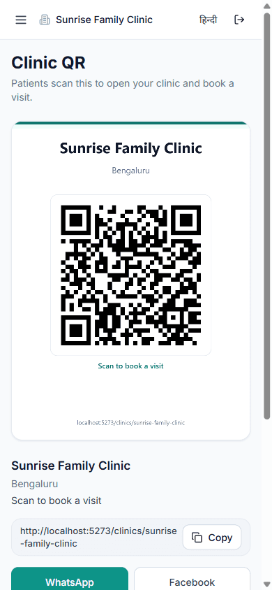 Clinic printable QR poster for patient booking