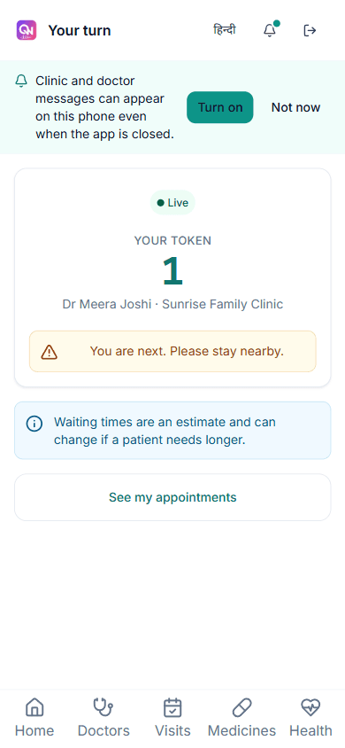 Patient live waiting room — you are next