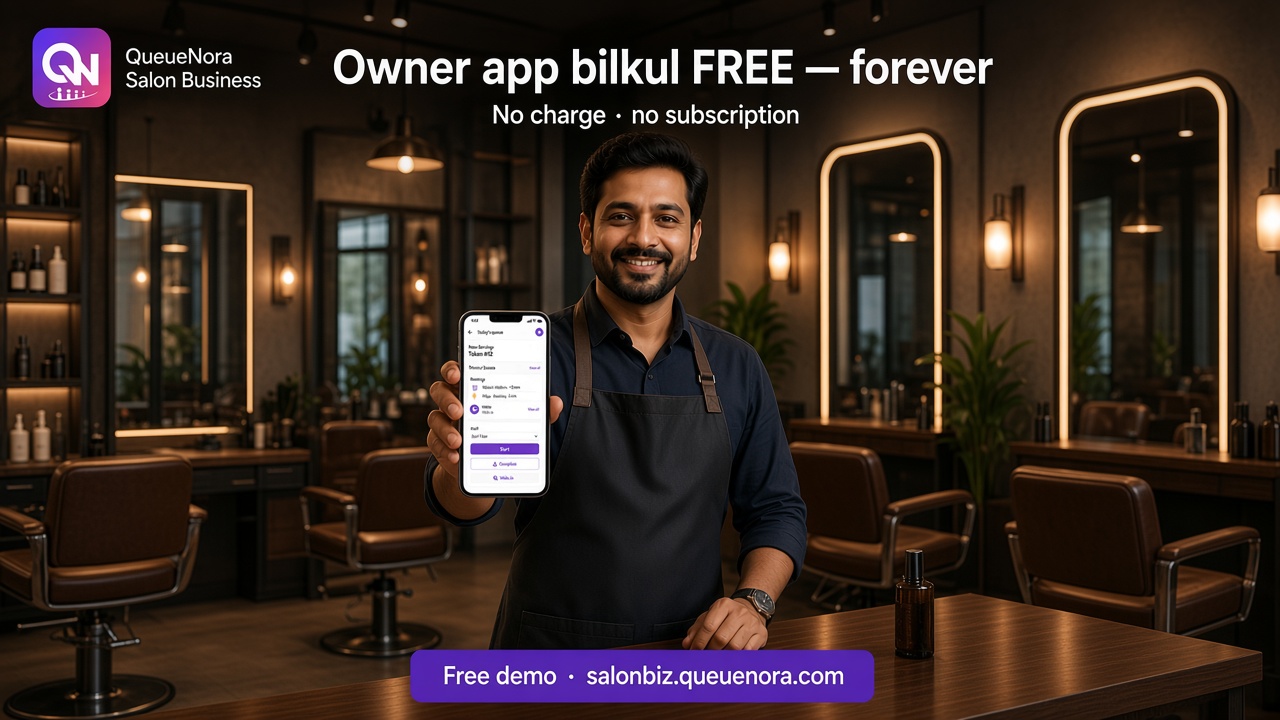 Salon owner showing free QueueNora business app