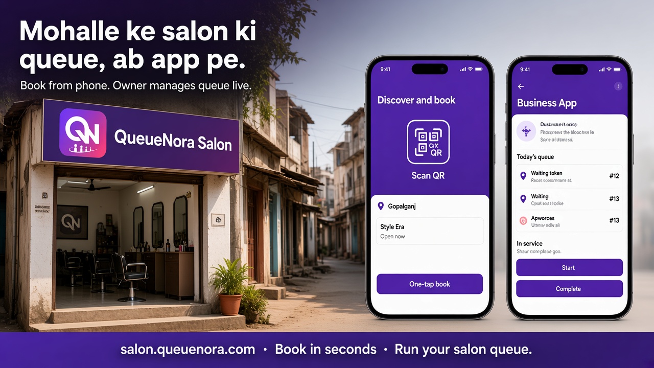 Local salon storefront with QueueNora customer and business apps